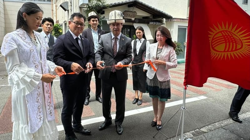 В японском городе Яизу открыли почетное консульство Кыргызстана изображение публикации