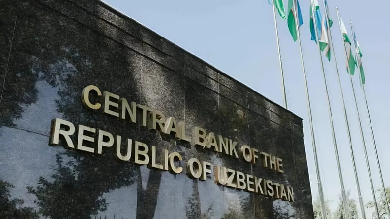 В Узбекистане впервые за семь лет снизили основную ставку ниже 14% изображение публикации