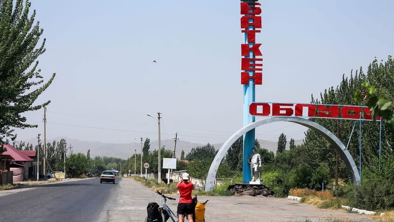 В Баткенской области ввели налоговые льготы для промышленных и инновационных предприятий изображение публикации