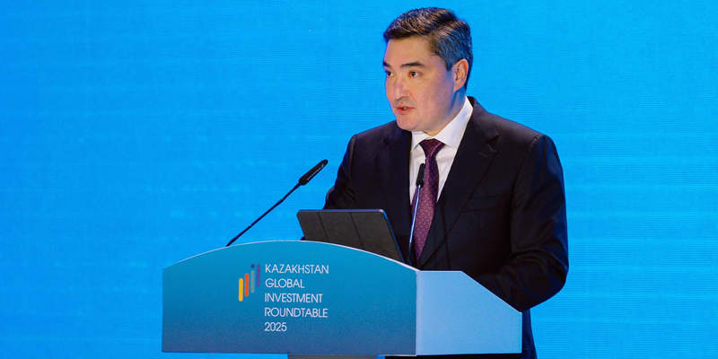 Казахстан привлек $7.5 млрд инвестиций на KGIR-2025 в Астане изображение публикации