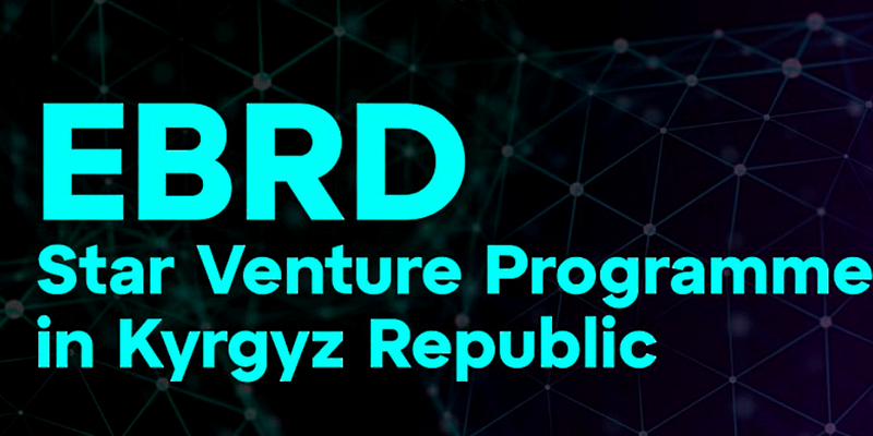 ЕБРР открыл прием заявок от стартапов Центральной Азии на участие в программе Star Venture изображение публикации