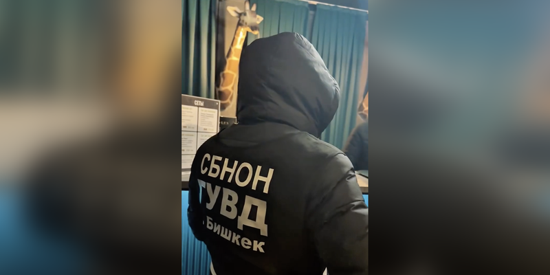 Рейд ГУВД Бишкека в рамках операции Антикино: проверка помещений и профилактика нарушений