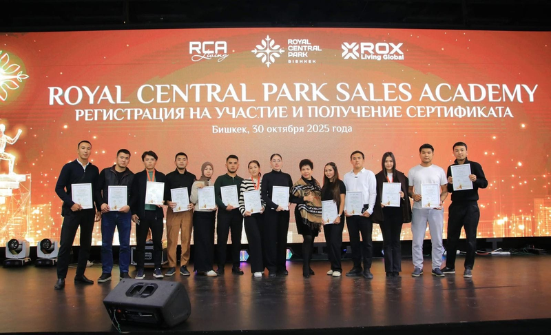 Фотографии вручения сертификатов Pro Sales Agent от застройщика Royal Central Park.