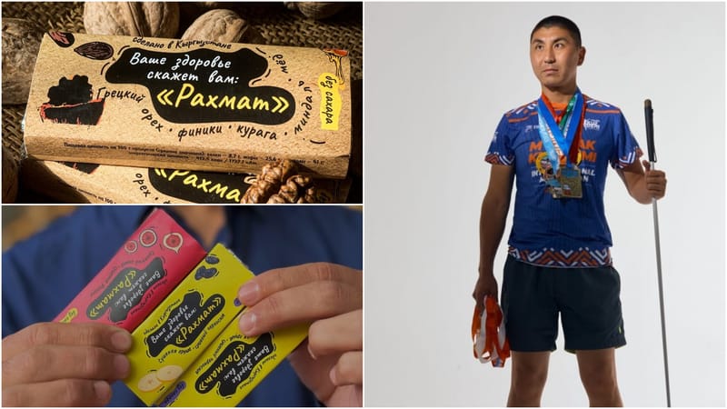 От продаж кофе на «Дордое» — к собственному бренду батончиков «Рахмат»: история успеха незрячего Азата Токтомбаева изображение публикации