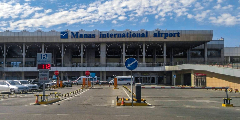 «Аэропорты Кыргызстана» увеличат капитал на 11.5 млрд сомов и купят два самолета для Asman Airlines изображение публикации