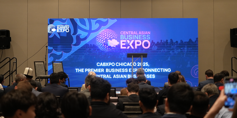 В Бишкеке 25 декабря пройдет выставка вакансий и стажировок изображение публикации