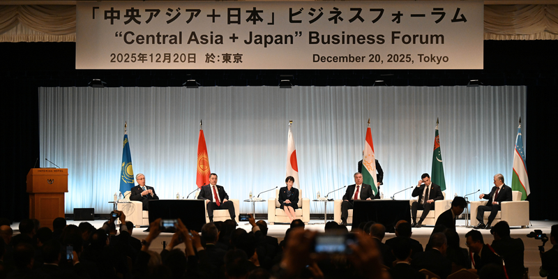 КР и Япония подписали пакет соглашений по итогам бизнес-форума в Токио — список