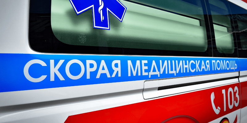 Как будут работать медики в новогодние праздники, рассказали в Минздраве изображение публикации