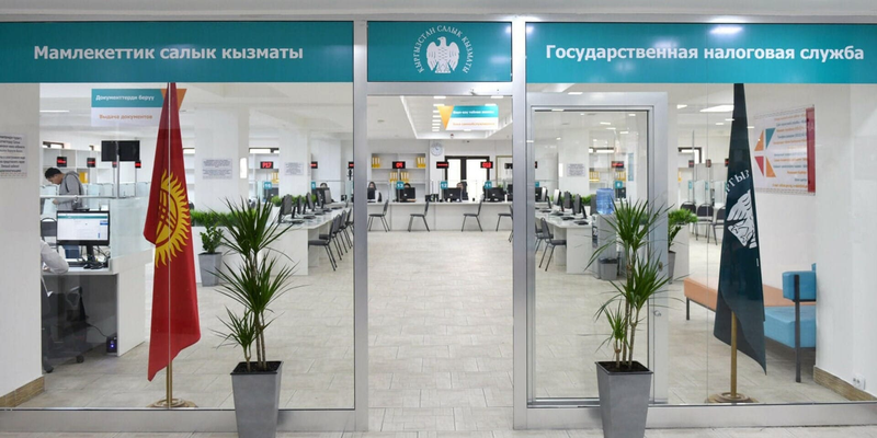 ГНС оказала налоговые услуги 1.1 млн налогоплательщиков за 11 месяцев