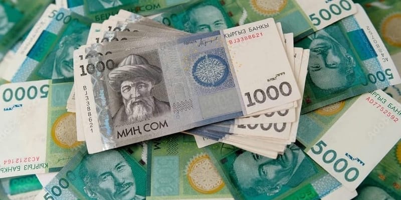 Активы банков КР выросли на 38% и превысили 1.1 трлн сомов