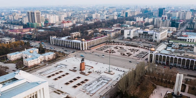 ВВП растет, экспорт падает: отчет Нацбанка о состоянии экономики КР за три квартала изображение публикации