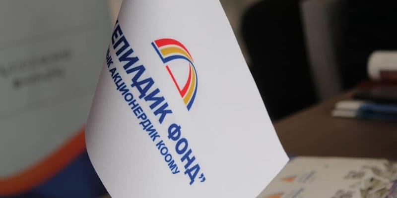 Ипотека без первоначального взноса: по продукту «Келечек» выдано кредитов на 379 млн сомов