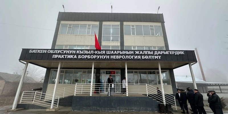 В Кызыл-Кые завершили модернизацию роддома и больничных отделений