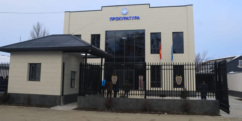 Генпрокурор открыл новое здание прокуратуры Тюпского района изображение публикации