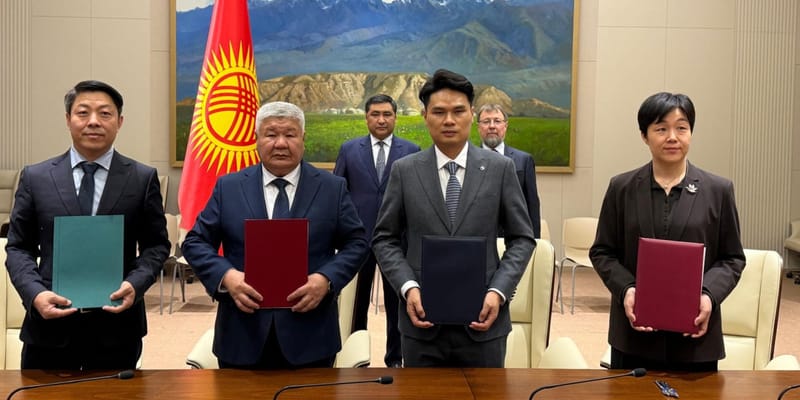 Минэнерго КР подписало меморандум с CATL, Ampace и YXL по системам хранения энергии