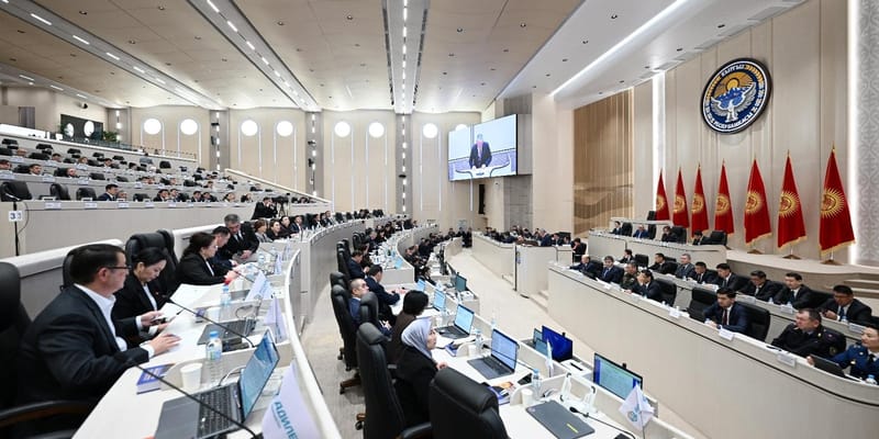 ЖК принял законопроекты о республиканском бюджете в трех чтениях изображение публикации