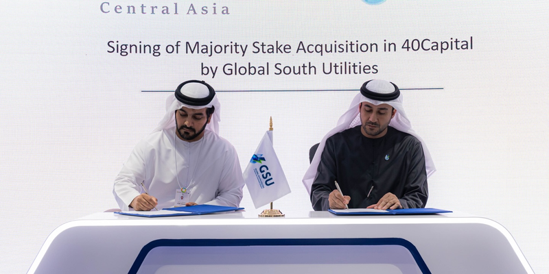 GSU выходит на гидроэнергетический рынок КР через покупку 51% акций в 40Capital изображение публикации