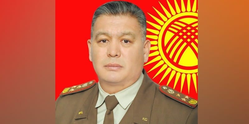 Зампредседателя ГСИН Курманбек Сокеев освобожден от должности изображение публикации