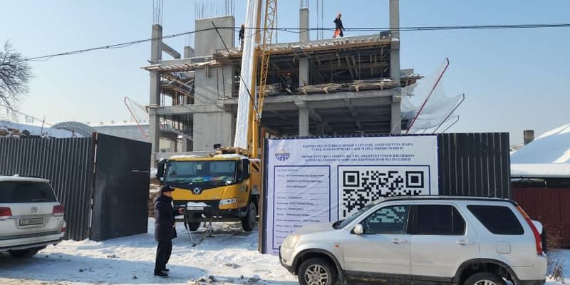 За нарушения на стройке в Бишкеке подрядчика оштрафовали на 200 тысяч сомов