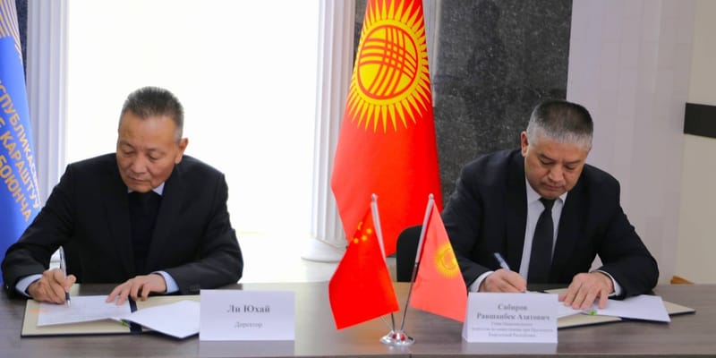 Инвестор «Цзюйхен Недвижимость» обсудил с НАИ проект комплекса в КР