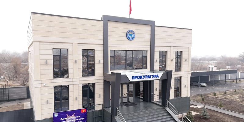 В Сузакском районе открыли новое здание прокуратуры