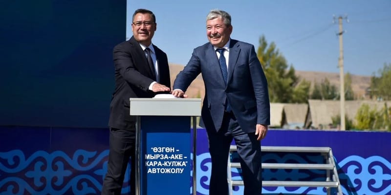 От 175 до 1 545 км: как росло дорожное строительство в КР последние пять лет изображение публикации