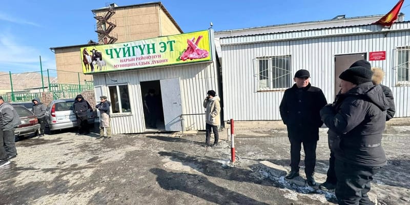 В Нарыне открыли муниципальный мясной магазин: цены — ниже рыночных изображение публикации