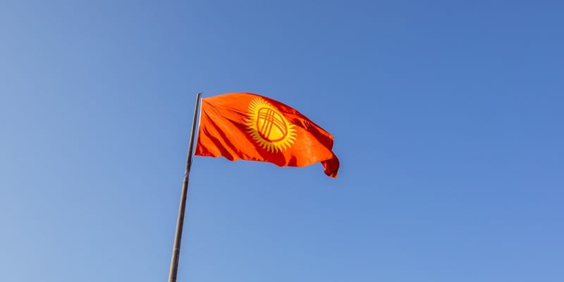 Профицит на два года вперед: параметры бюджета КР на 2027–2028 изображение публикации