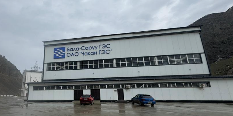 ГЭС Бала-Саруу выработала 81.5 млн кВт·ч за год изображение публикации