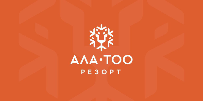 Торги на КФБ превысили 1 млрд сомов за счет бумаг «Ала-Тоо Резорт».