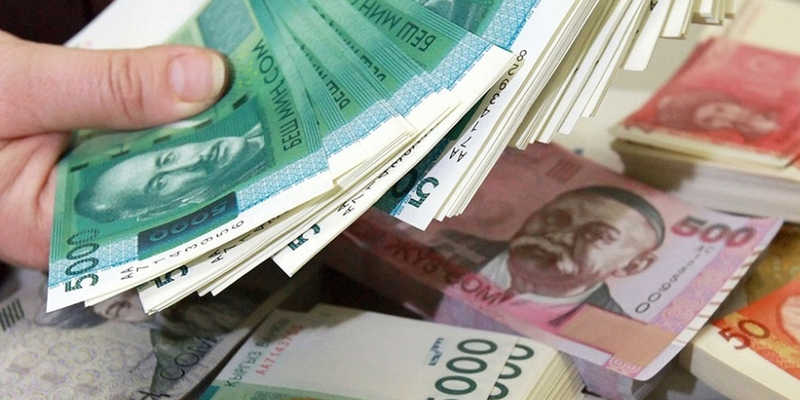 Кыргызстанцы получили 6 млрд сомов из пенсионных накоплений: данные на февраль 2026 года изображение публикации