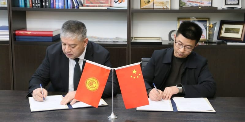 Китайская компания планирует построить в КР табачную фабрику изображение публикации