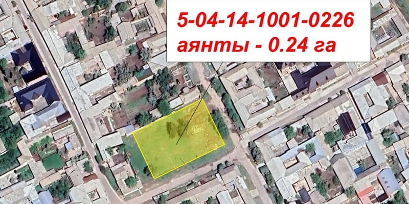 В Кара-Суу участок бывшего детского центра вернули муниципалитету изображение публикации