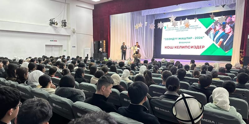 В Баткене «чемпионам» ОРТ подарят iPhone и 150 тысяч сомов изображение публикации