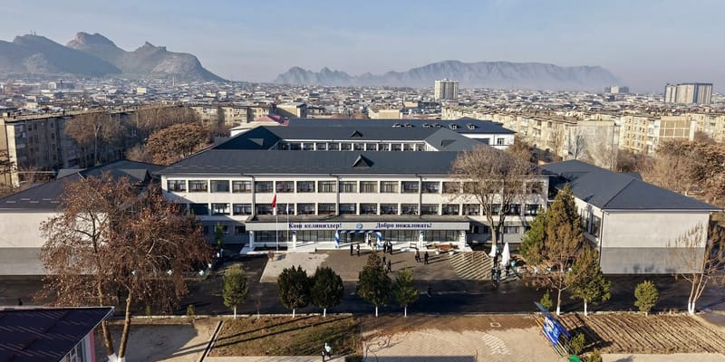 В Оше открыли школу №7 после ремонта: в ней учатся 4 615 детей изображение публикации