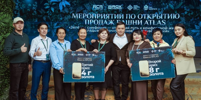 Royal Central Park – финансирование до 70% стоимости квартиры изображение публикации