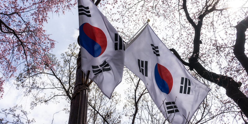 Как уехать на заработки в Корею: правила онлайн-регистрации в феврале 2026 года изображение публикации