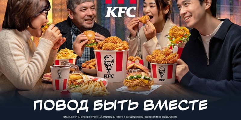 Один вечер вместе — меньше стресса на всю неделю изображение публикации