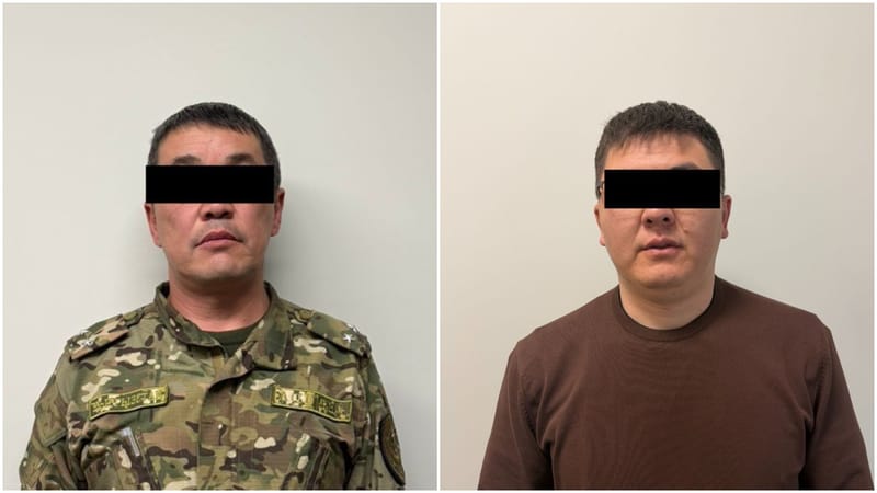 ГКНБ задержал сотрудников ГСИН и УВД по делу о «помиловании» за деньги изображение публикации