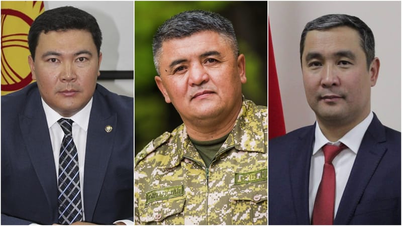 Кадровые перестановки в кабмине КР: назначены и.о. глав Минтранса, Минприроды и МЧС изображение публикации