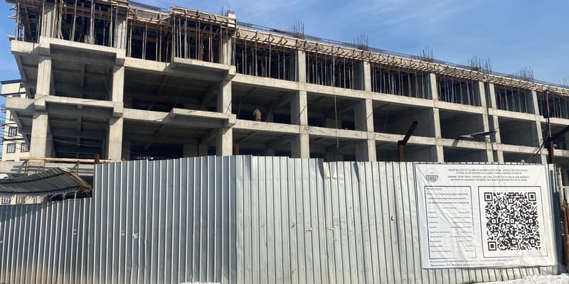 Минстрой оштрафовал «Премиум Хоум» на 200 тысяч сомов за нарушения изображение публикации