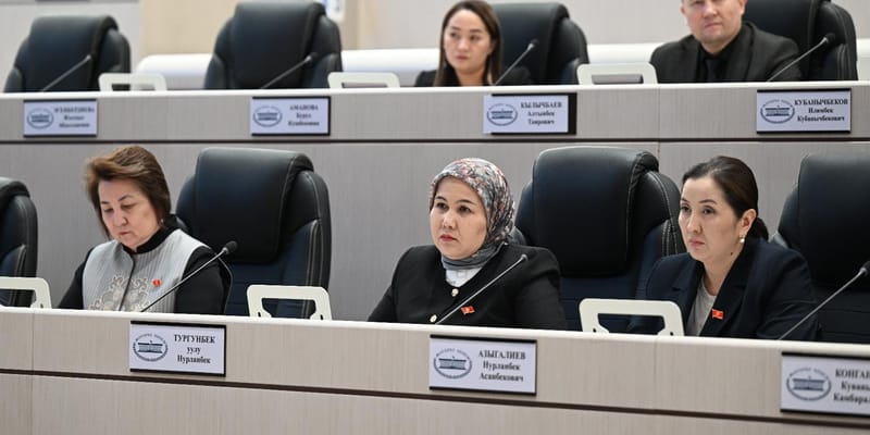 Новый закон об охране труда представлен в ЖК: что изменится для бизнеса изображение публикации