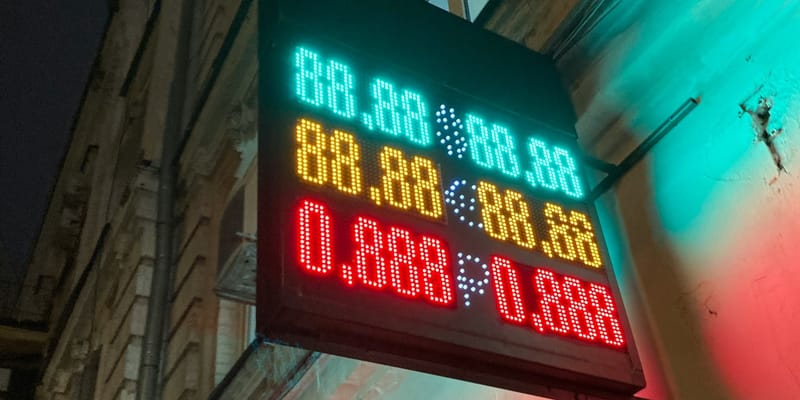 В Джалал-Абадской области приостановили лицензию обменника и оштрафовали еще два изображение публикации