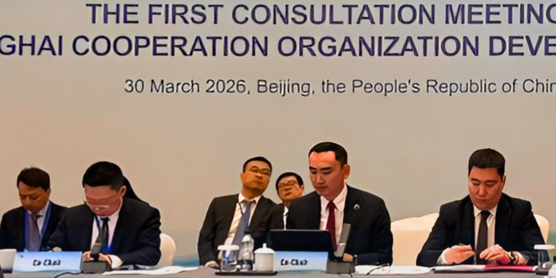 Страны ШОС обсудили в Пекине запуск нового Банка развития — подробности изображение публикации