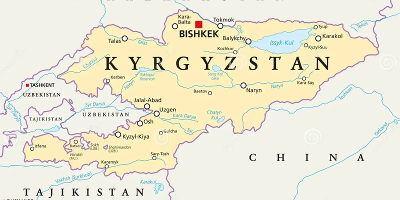 В Кыргызстане готовят атлас геологических карт для привлечения инвесторов изображение публикации