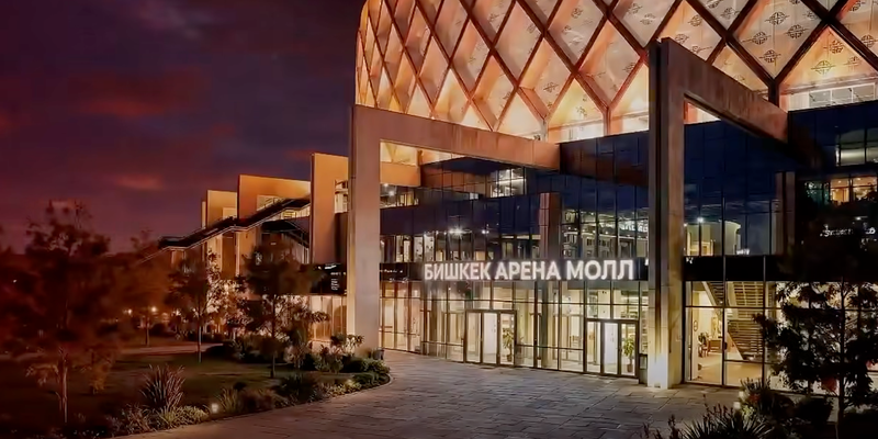 В «Бишкек Арене» откроют трехэтажный ТЦ: старт продаж площадей — 1 апреля изображение публикации