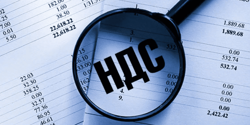 ГНС КР регламентирует перечень товаров с особым режимом НДС