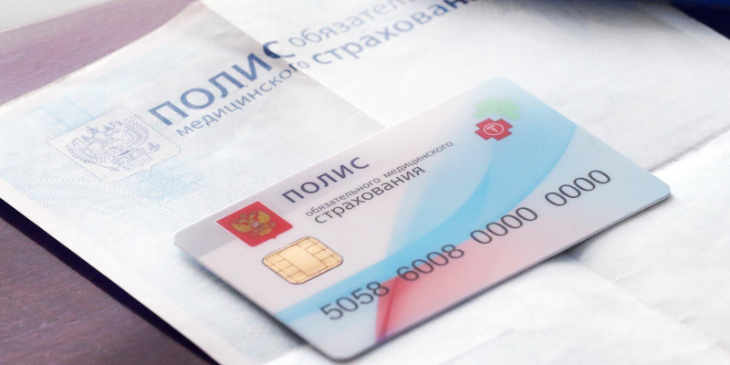 Суд ЕАЭС вынес заключение по запросу Кыргызстана об ОМС: подробности изображение публикации