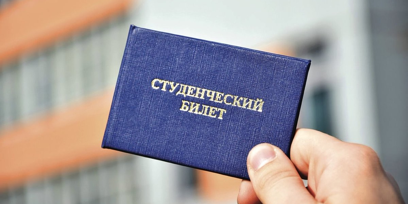 В Кыргызстане планируют ввести новые льготы для талантливых абитуриентов изображение публикации