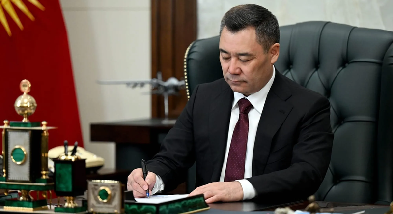 Какие законы Кыргызстана признаны утратившими силу в марте 2026 года: список изображение публикации